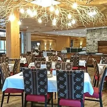 Am Kofel - Gesundheitszentrum オーバーアマーガウ